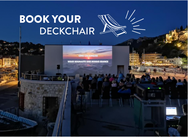 Option chaise longue - Cinéma sous les étoiles